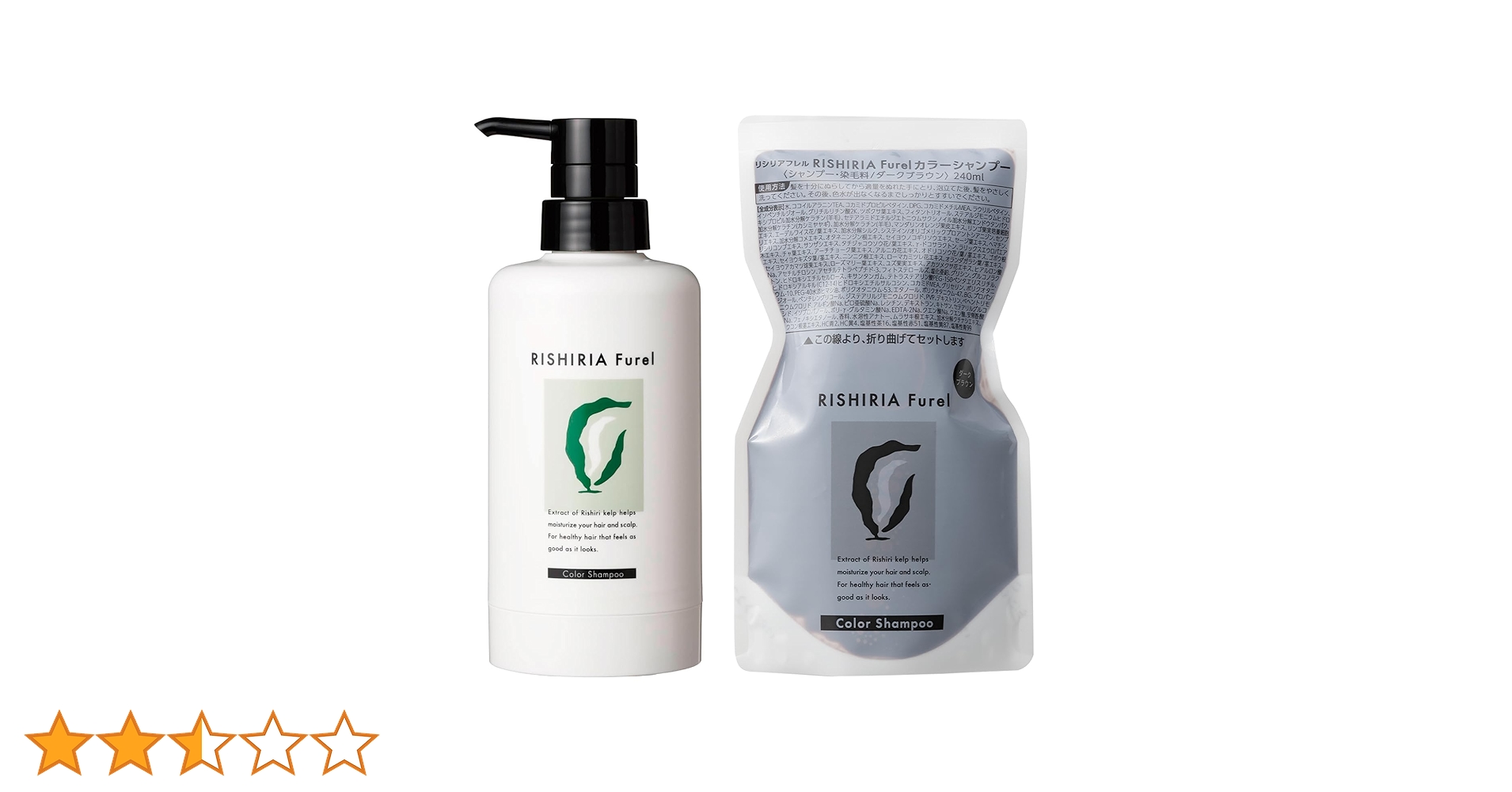 Amazon | RISHIRIA Furel (リシリアフレル) カラーシャンプー (ダーク